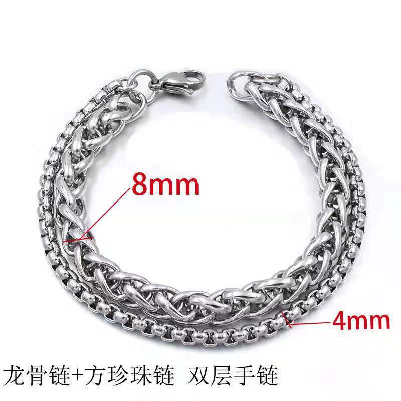 Wholesale Titanium Steel Double Layer Bracelet for Men